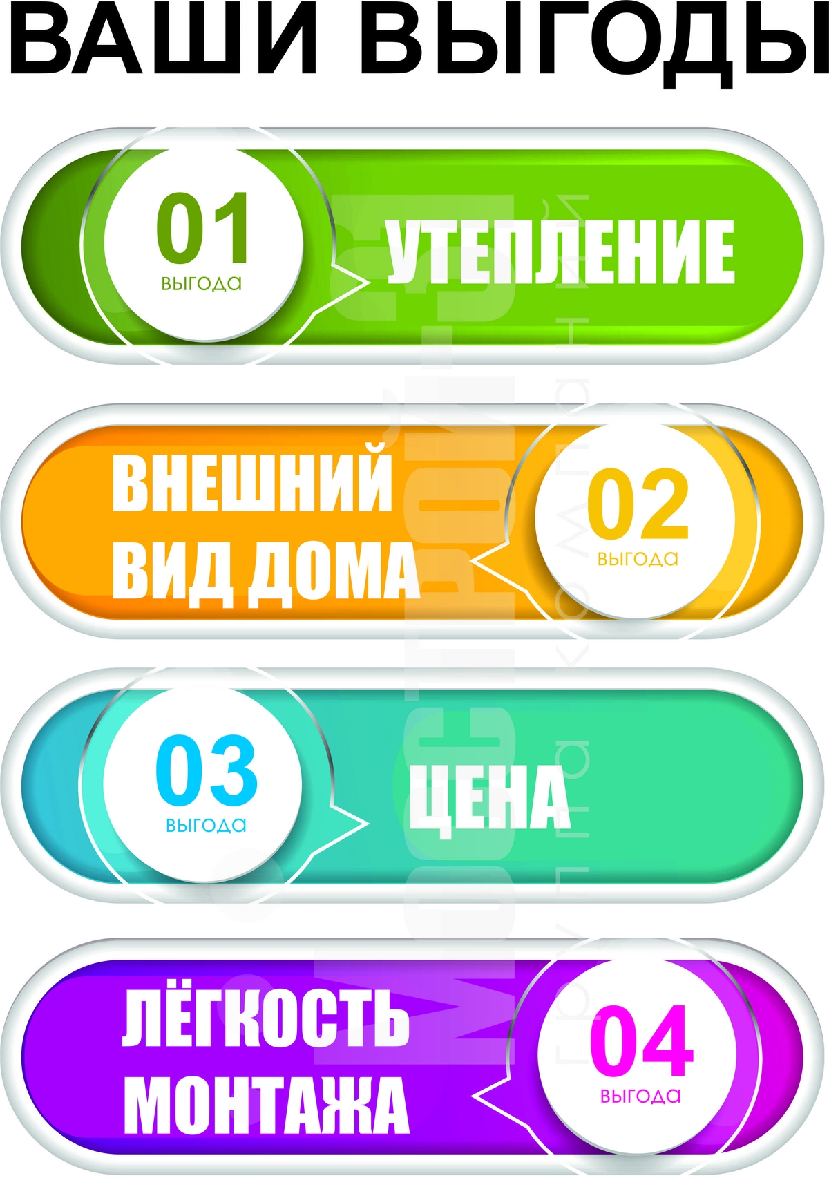 Преимущества клинкерных термопанелей